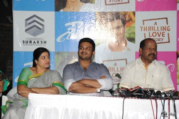Shourya Movie First Look Launch